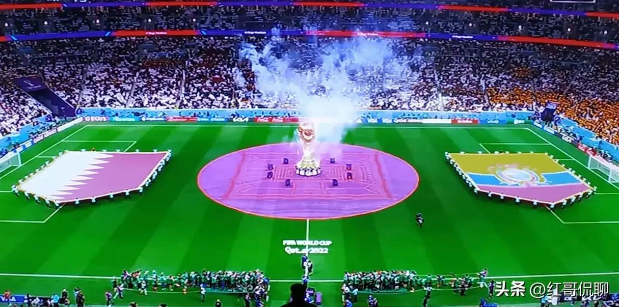 世界杯开幕式直播