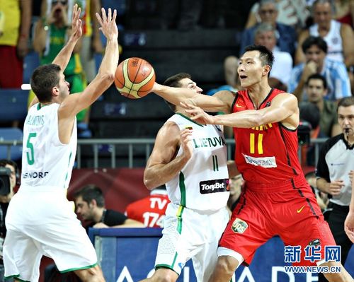 中国男篮vs立陶宛大运会