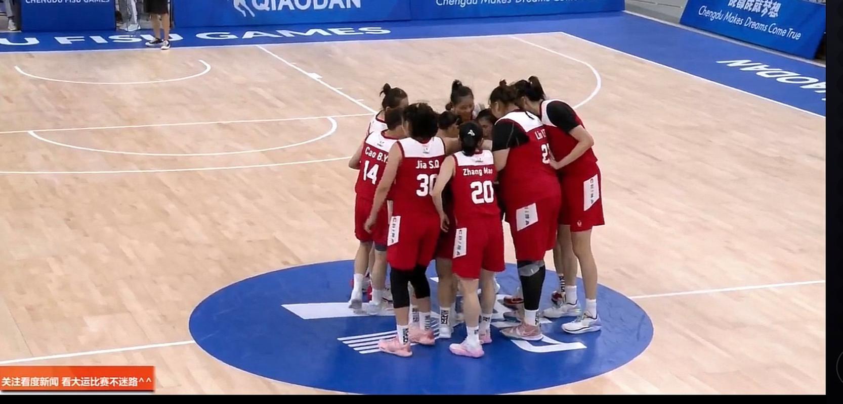 女篮决赛中国VS日本
