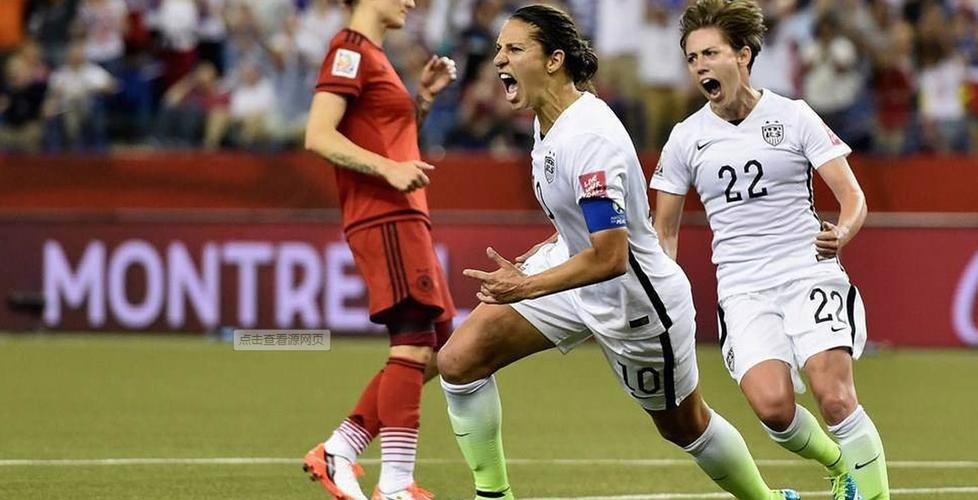 女足世界杯英格兰vs美国