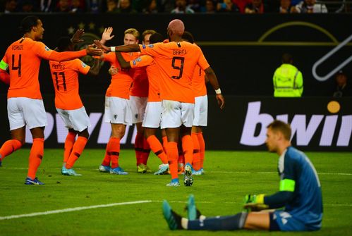 德国主场2-4惨遭荷兰逆转