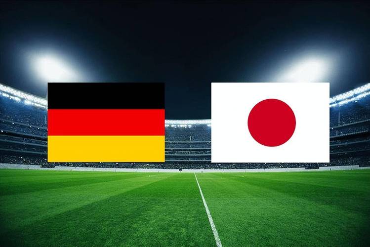 德国vs日本