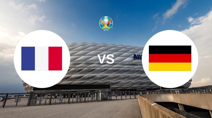 德国vs法国直播比分