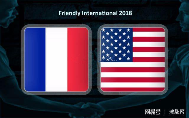 美国vs法国