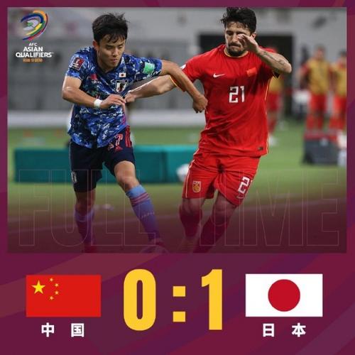 中国VS日本足球直播的相关图片